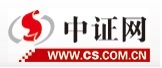 中国证券报